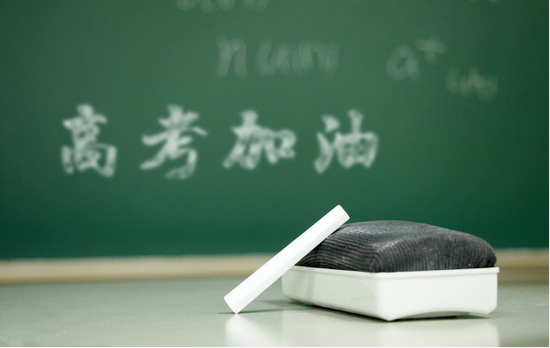 高考命题大猜想:人工智能这波热潮怎么考?