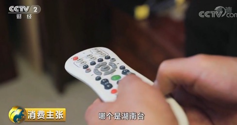 从AI角度 央视告诉你“世界杯”电视怎么选?