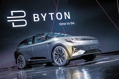 2018年CES召开:脑控车登场 新汽车概念看花眼