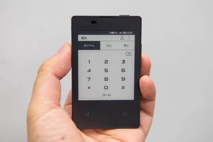 日本运营商发布新手机:仅有信用卡大小 支持4G和WiFi