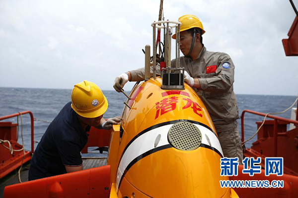 “潜龙三号”3大“过人本领” 进行南海航段最后一潜