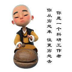 日本版GPS号称碾压其他导航系统?翠花,你膨胀了