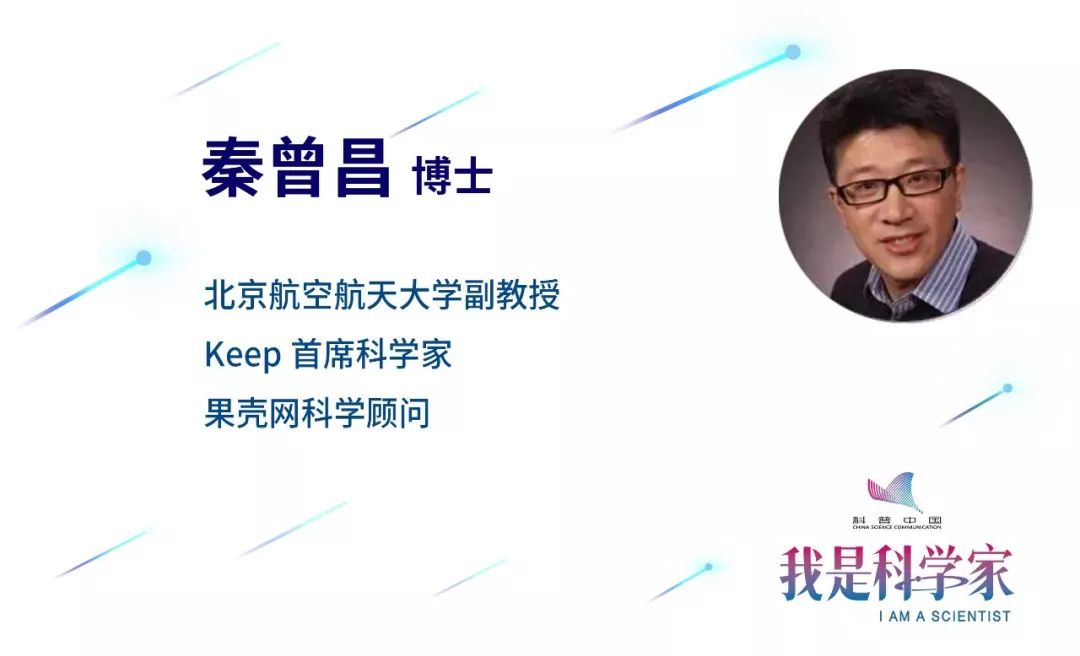 今天的人工智能,可以像人类一样独立思考了吗?