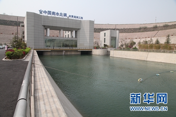 南水北调“咽喉”穿黄工程:黄河长江在此“握手”