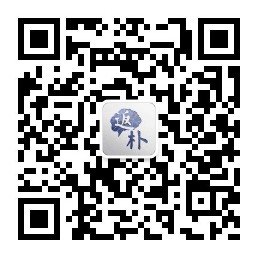 如何正确使用退烧止痛药泰诺、布洛芬?
