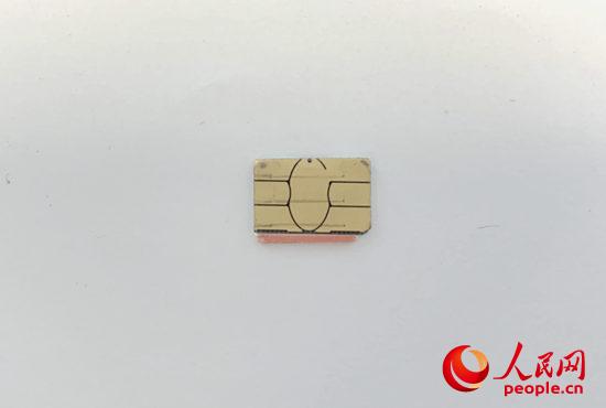 不占空间还可提高防水级别 eSIM能带来哪些惊喜?