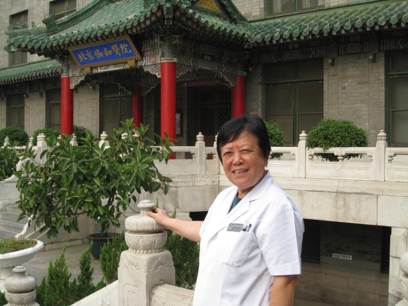 火眼金睛,识别虚假药品广告!这只“披着羊皮的狼”害人不浅!