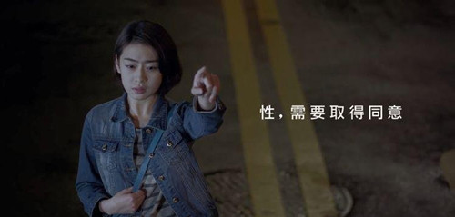 性侵阴影下,我们该做什么?