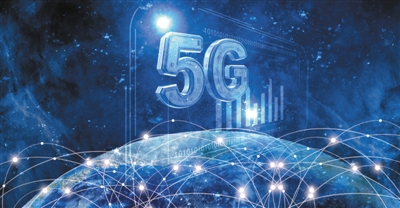 5G牌照发放,对你我意味着什么?