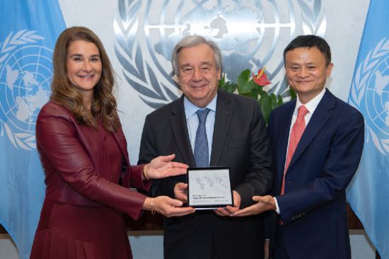 联合国发布世界数字经济报告:数字时代是我们面临的最大机遇