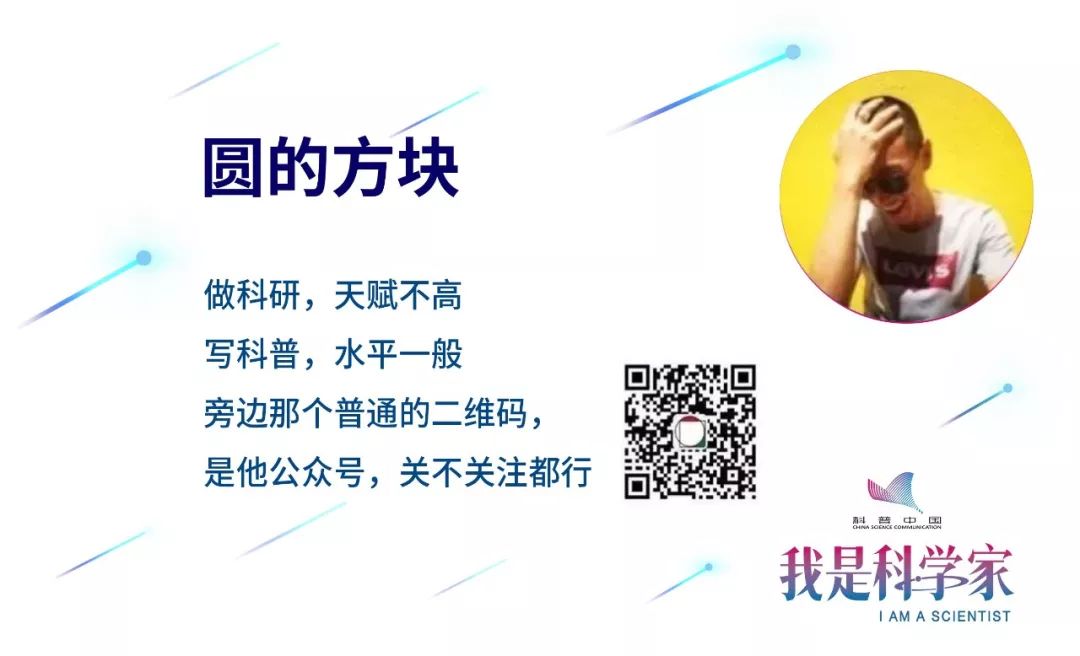 纳米机器人,真有传说的那么神吗?