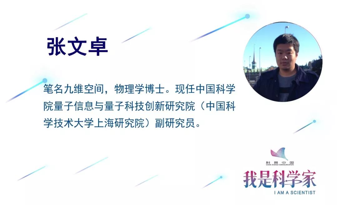 量子力学随机性被推翻了?事情才没那么简单