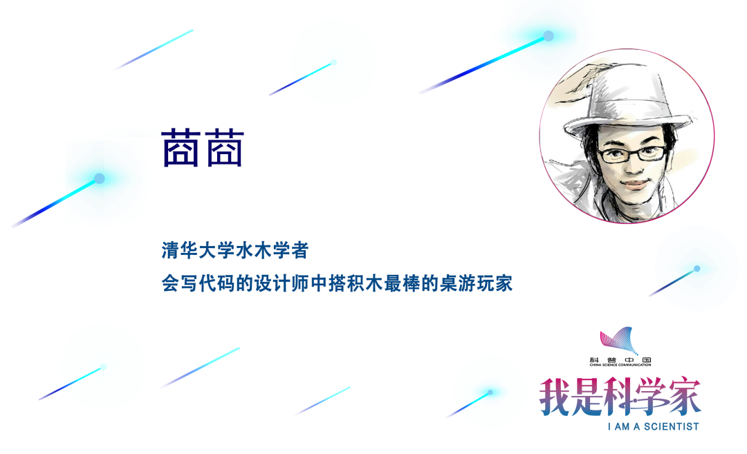 细菌做“眼睛”、蟑螂当“跑腿”……总有一些特立独行的机器人
