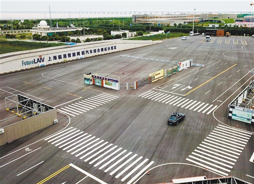 多地持续开放自动驾驶道路测试范围——智能网联汽车能“走”多远