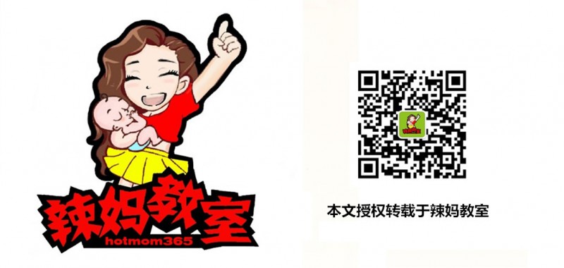 孩子要钱给不给?孩子的金钱观看完你就懂了
