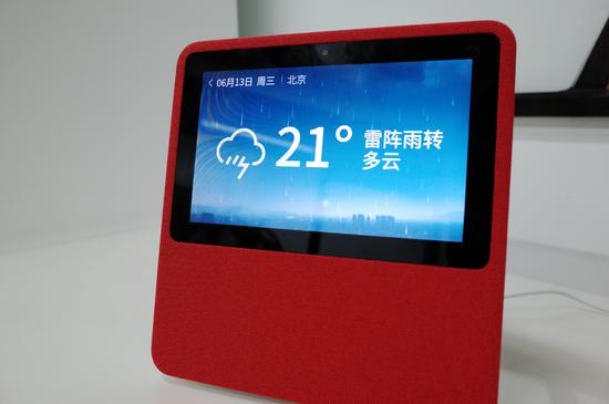 智能音箱,你更看重好用还是好玩?