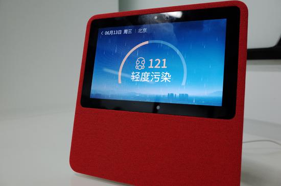 智能音箱,你更看重好用还是好玩?