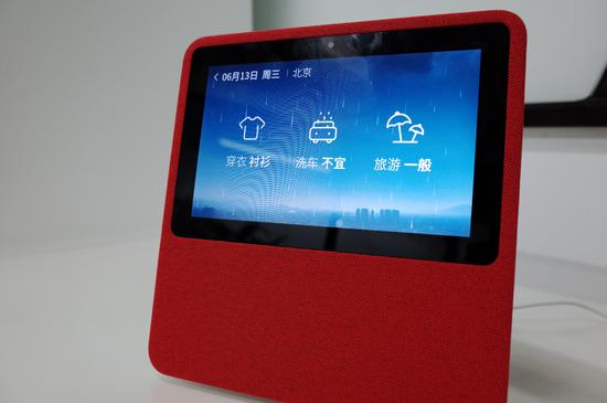 智能音箱,你更看重好用还是好玩?