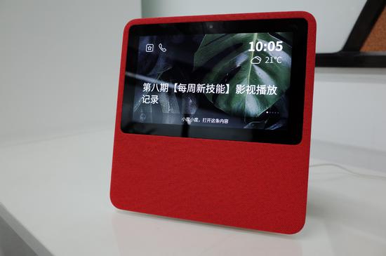智能音箱,你更看重好用还是好玩?