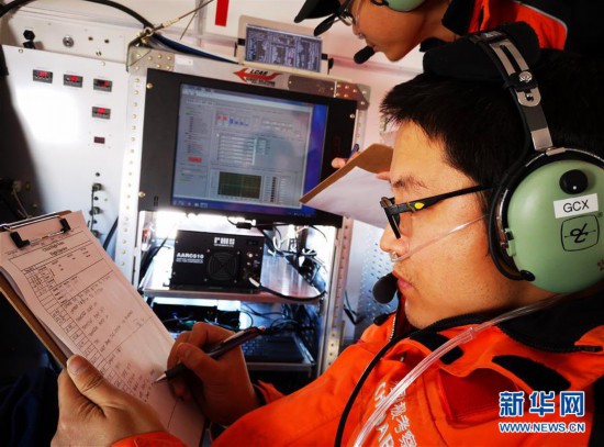 中国固定翼飞机完成东南极冰盖关键区域航空探测
