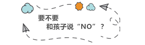 家里有个熊孩子?NO,是你没读懂TA的心