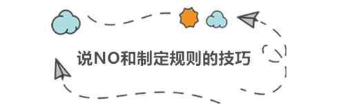 家里有个熊孩子?NO,是你没读懂TA的心