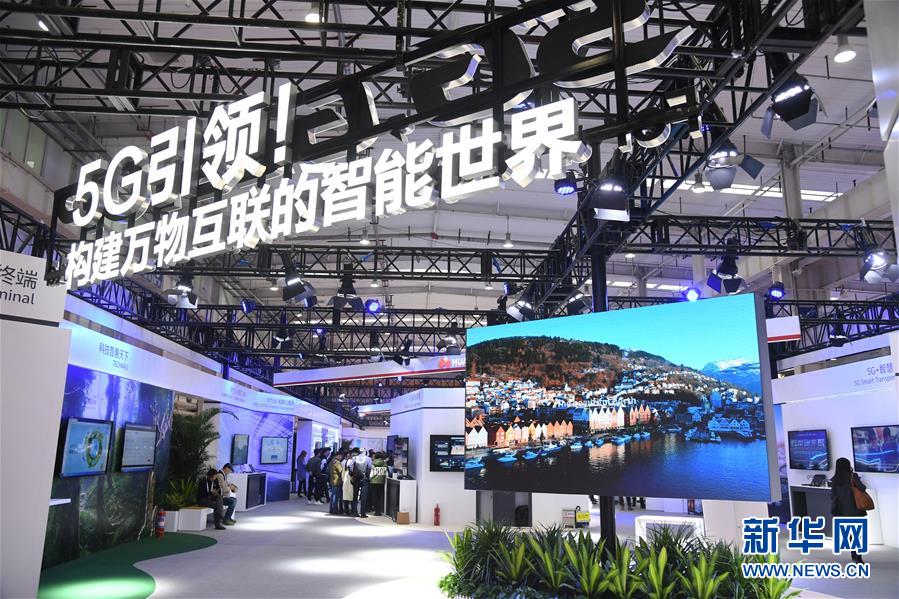 迎接5G之变,我们准备好了吗?