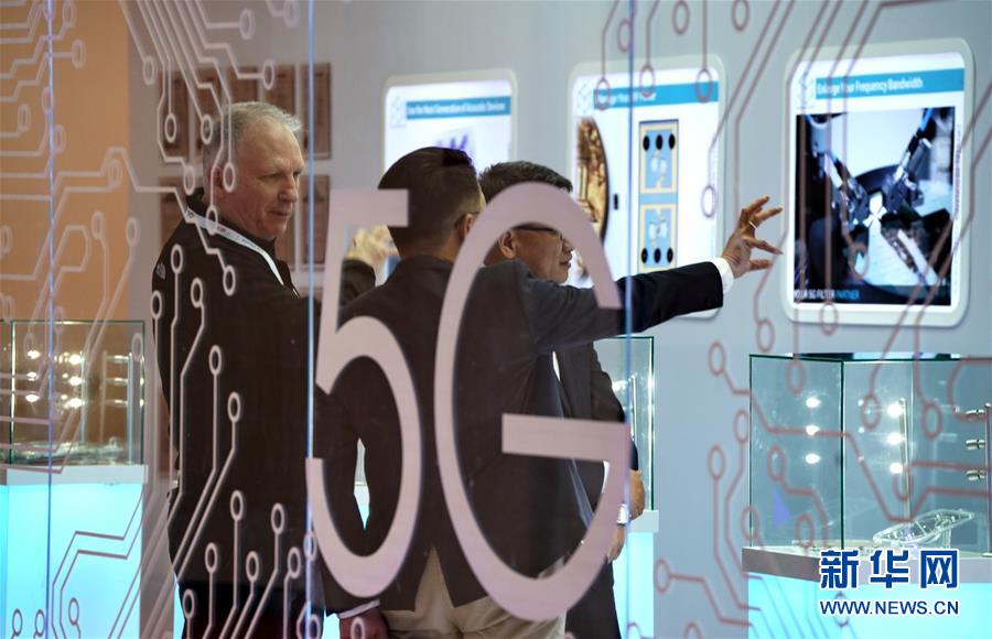 迎接5G之变,我们准备好了吗?