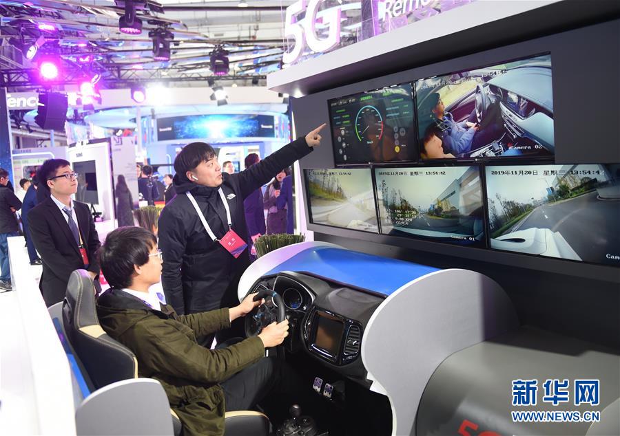 迎接5G之变,我们准备好了吗?
