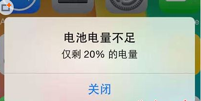 手机电池在冬天为什么那么不耐用