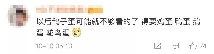 中国科学家种出钻石了?网友:这样的种菜天赋太可怕
