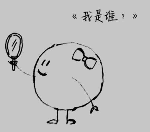 打破偏见,哪吒竟然比我们都懂心理学?