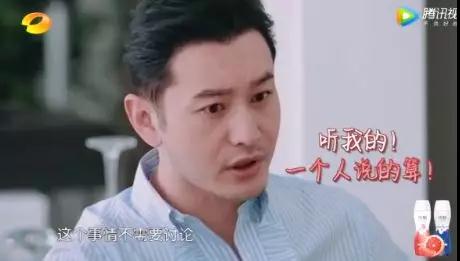 我不要你觉得,我要我觉得,明言明言为什么这么让人火大?