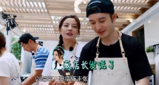 我不要你觉得,我要我觉得,明言明言为什么这么让人火大?