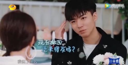 我不要你觉得,我要我觉得,明言明言为什么这么让人火大?