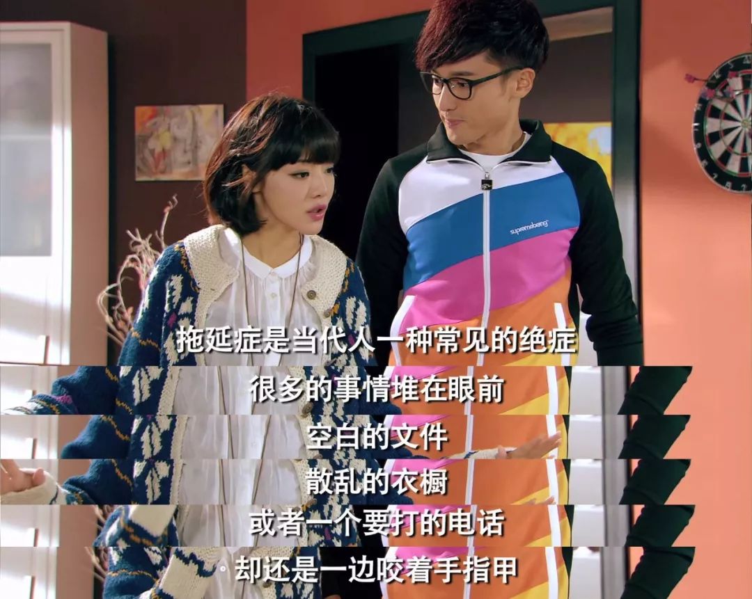 拖延症的基因找到了!女性更容易受影响?