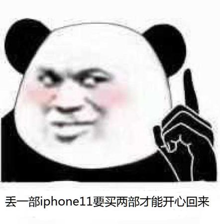 双十一忍不住想买买买?生活最近是不是有点“南”