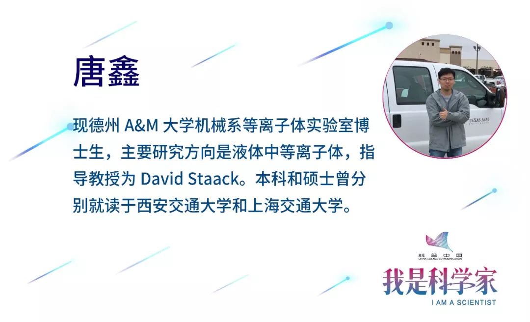 这种小虾能“袭击”军舰,我们成功缴获了它的武器