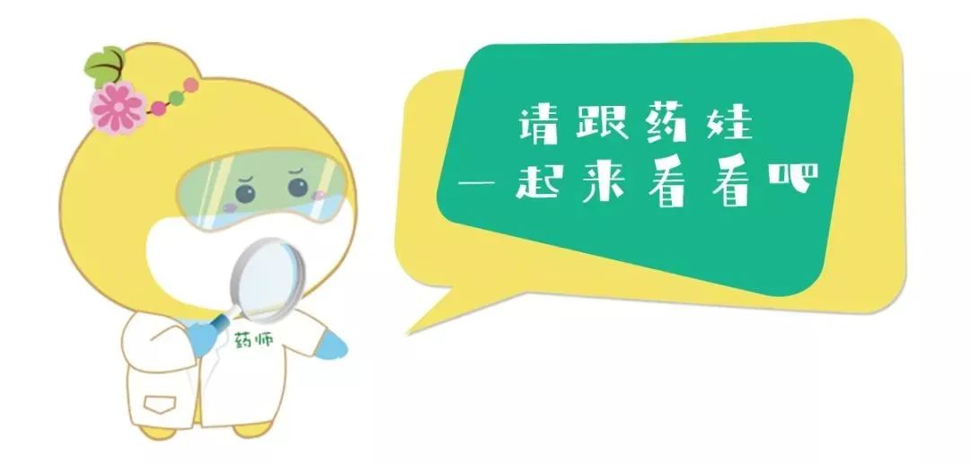 稳血压、调情绪、戒烟酒、择饮食……预防中风,控制危险因素很重要!