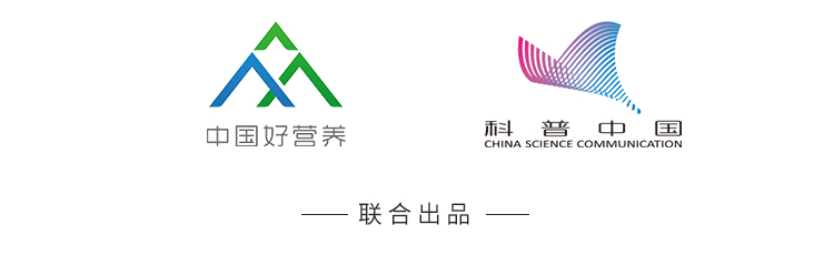 2020全民营养周 | 专属于上班族的奶制品攻略