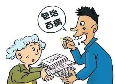 为啥你总是越补越虚?当心这进补9大误区
