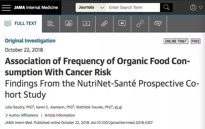 有机食品能防癌?是真的还是智商税?看完秒懂