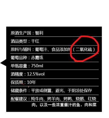 “添加剂恐惧症”?你需要看看这篇文章