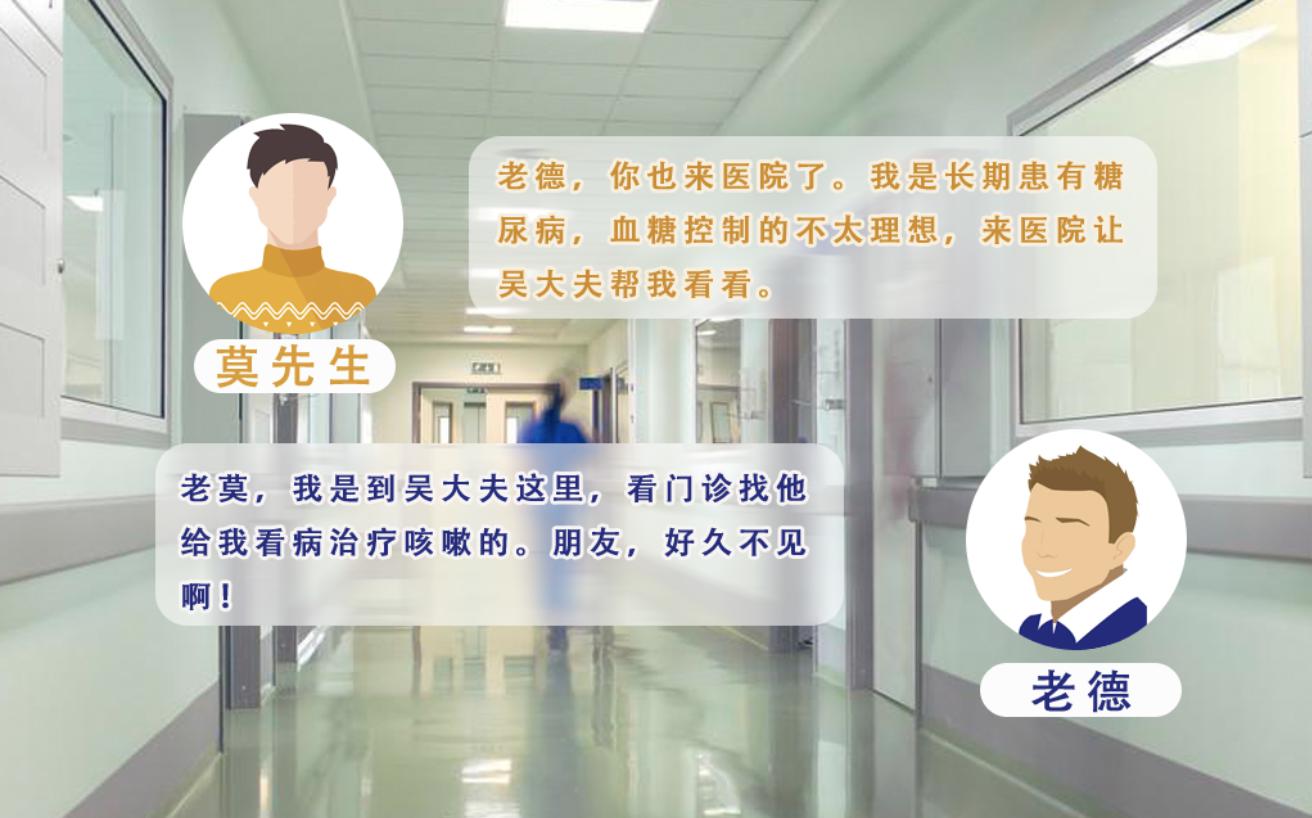 出现这个症状,可能是失明前兆