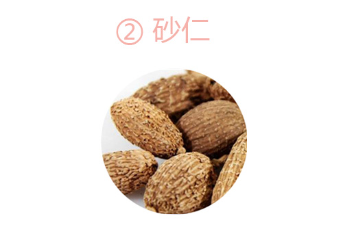 十三香,都是什么香?