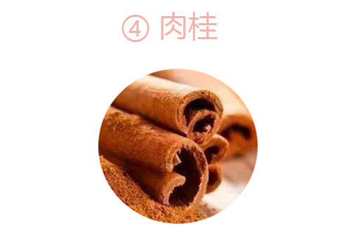 十三香,都是什么香?