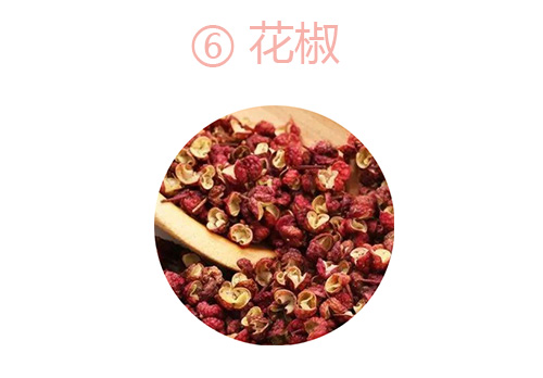 十三香,都是什么香?