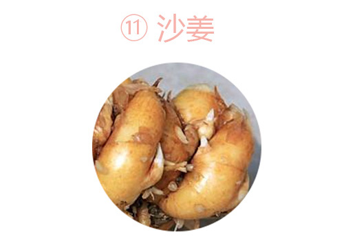 十三香,都是什么香?