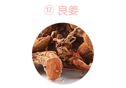 十三香,都是什么香?