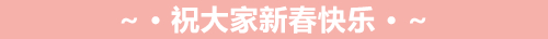 十三香,都是什么香?